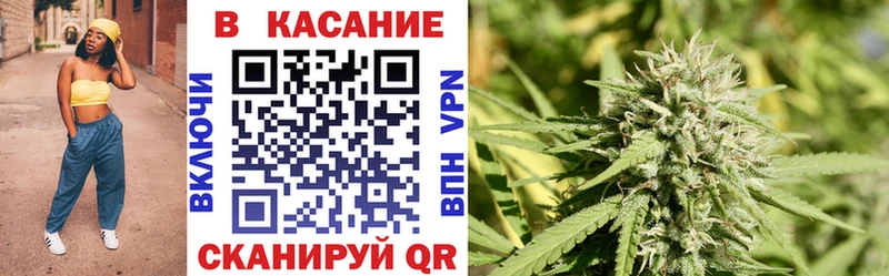 Купить наркотики цена Суджа Кокаин  А ПВП  Меф  ГАШ  Каннабис 
