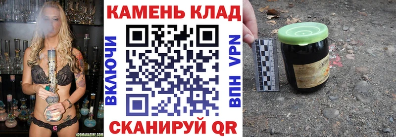где продают наркотики  Суджа  Гашиш убойный 