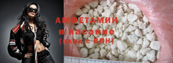 mix Алексеевка
