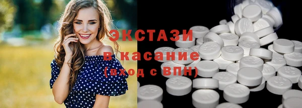 ешки Коряжма