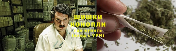 мет Абдулино