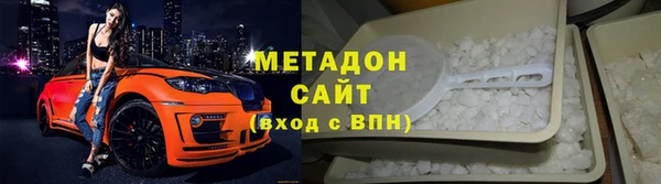 apvp Абинск