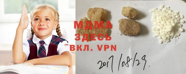 mix Алексеевка