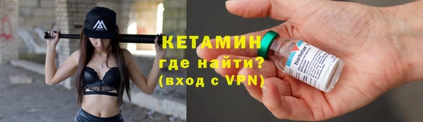 трава Алексин