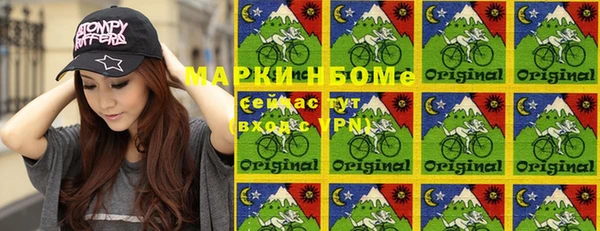трава Алексин
