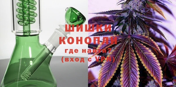 мет Абдулино