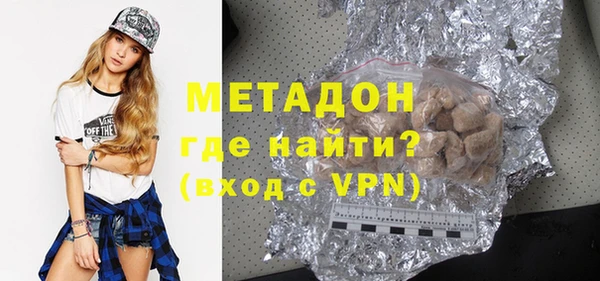 гидропоника Ельня