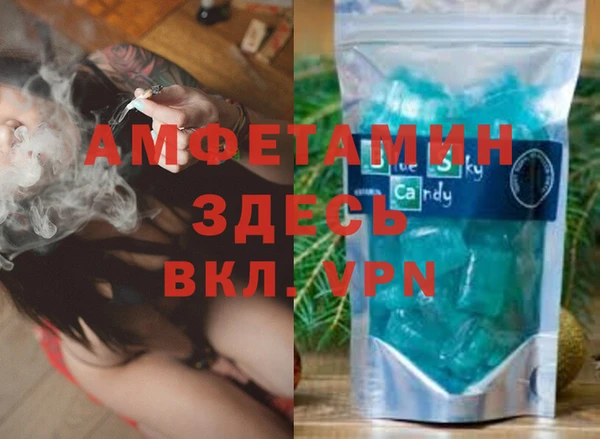 mix Алексеевка