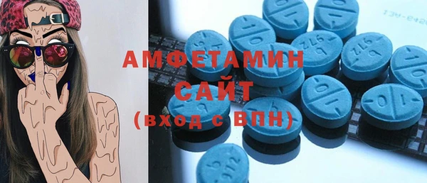 mix Алексеевка