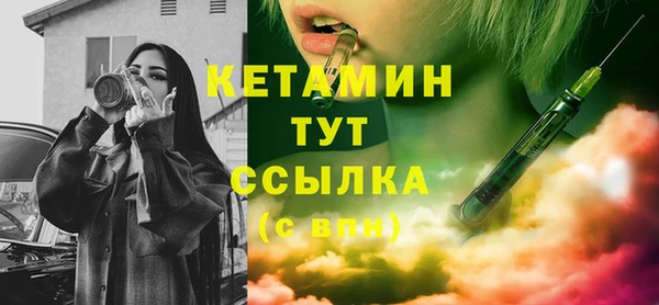 мет Абдулино