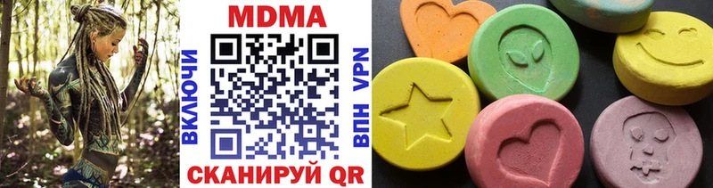 MDMA Molly  цена   Суджа 