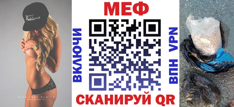 это наркотические препараты мега онион Суджа Меф 4 MMC