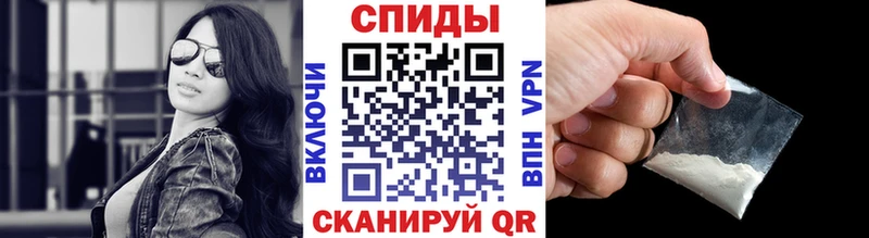 OMG ССЫЛКА  Суджа  Метамфетамин винт  хочу наркоту 