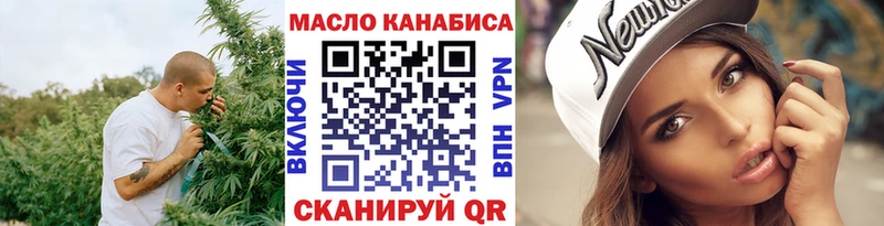 ТГК жижа  Суджа 