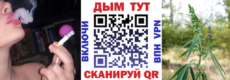 Марихуана AK-47  сколько стоит  Суджа 